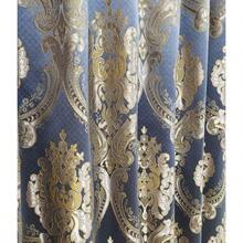 Luxe Love. Jacquard Window Curtain Panel Drape With Attached Fancy Valance. 2pcs Set. Deep Grey 54 Wide X 84 Drop With 18 Valance X 2pcs - DeepGrey - View 8