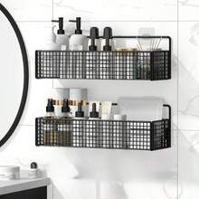 1 件壁挂式浴室收纳架，免打孔浴室挂架，多用途收纳篮，洗发水沐浴露收纳架，浴室配件，浴室收纳整理