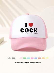 1 pezzo Cappellino da baseball con scritta divertente, unisex, regolabile, adatto per esterno, sole, primavera, autunno, viaggi, spiaggia, sport, stile Y2k, tipo "papà", in rete traspirante, regalo ideale per le vacanze