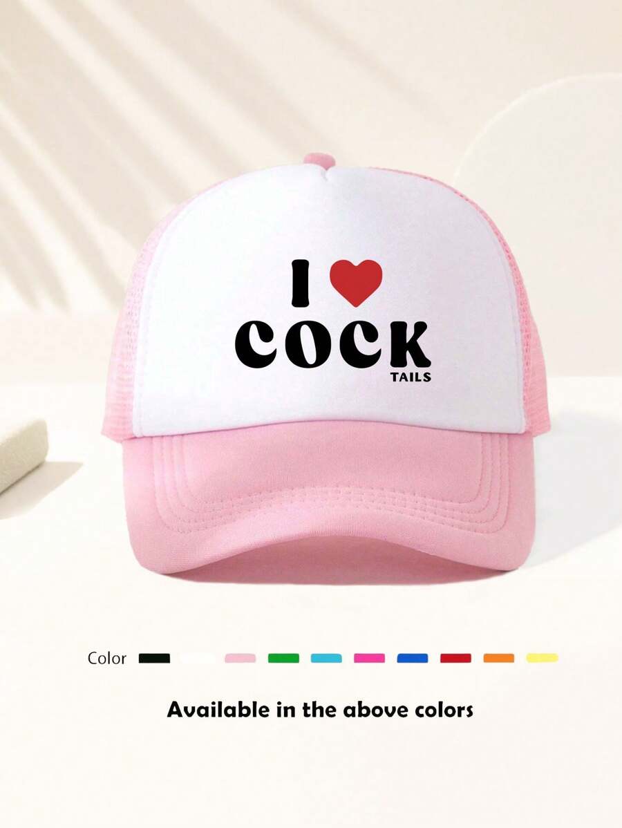 1 pezzo Cappellino da baseball con scritta divertente, unisex, regolabile, adatto per esterno, sole, primavera, autunno, viaggi, spiaggia, sport, stile Y2k, tipo "papà", in rete traspirante, regalo ideale per le vacanze