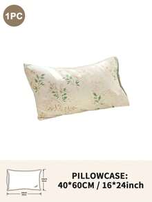 1pc/2pcs/4pcs Polyester Floral Pattern Pillow Cover Set (Pillow Inner Not Included), Soft & Comfortable, Suitable For All Seasons - Multicolor - View 25