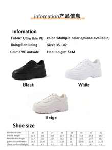 Thick Sole Breathable Casual White Sneakers For Women, Fashionable Versatile Sport Shoes, Platform Lace-Up Leather Flat Shoes, Waterproof, For Big Sizes