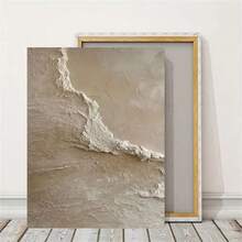 1Pc/2Pcs Vintage Abstract Beige And Brown Texture Wall Art Decor Posters Minimalist Boho Canvas Prints Fashion Paintings For Living Room Bedroom Home Office Dormitory Decor Wall Background Design Picture Framed/Unframed ,Wall Art With Frame