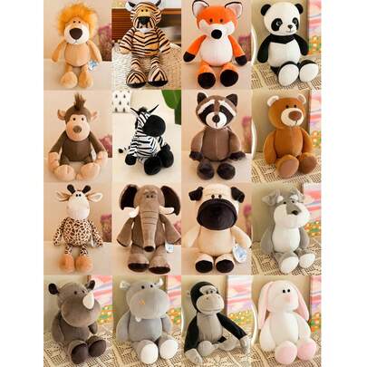 1个25厘米/9.84英寸毛绒动物玩偶 - 丛林动物玩具套装，包含大象、狮子、老虎、狐狸、猴子、斑马、长颈鹿、河马、犀牛、大猩猩、豹子、浣熊等丛林动物，丛林之王。超级可爱的卡通动物毛绒玩具，派对、圣诞节的最佳礼物。