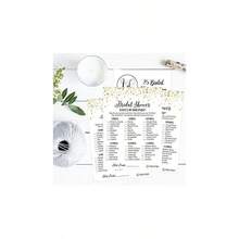 Do Not List, Do Not Update - Glitter Dots - View 4