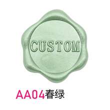 100/200/300 PCS/PACK Custom Wax Sealing Stickers With Self-Adhesive Backing, Your Design Available, Wedding Envelope Wax Seal- Custom Wax Seal,Back To School,School Supplies - one-size - View 114