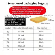 100pcs High-Quality White Self-Sealing Mailing Bags - Durable Polyethylene Envelopes For Office, Halloween, Valentine's Day, Mother's Day, Graduation, Birthday, Waterproof Logistics Packaging Bags, Made Of Virgin Material, No Odor, Flexible, Strong Tensile, Tear Resistant, Express Delivery Bags Back To School