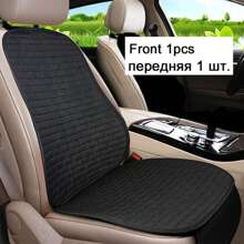 Car Flax Seat Cushion Protector Pad Car Seat Cover Front/Rear Seat Cover Automobile Cushion Pad Mat Backrest Auto Accessori