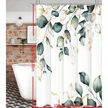 1pc Sage Green Leaf Shower Curtain, Green And Gold Eucalyptus Leaf Watercolor Pattern, Spring Bathroom Curtain, Home Bathroom Decor, Autumn Decor, Bathroom Accessories, Back To School Season - Multicolor - View 8