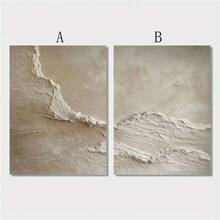 1Pc/2Pcs Vintage Abstract Beige And Brown Texture Wall Art Decor Posters Minimalist Boho Canvas Prints Fashion Paintings For Living Room Bedroom Home Office Dormitory Decor Wall Background Design Picture Framed/Unframed ,Wall Art With Frame