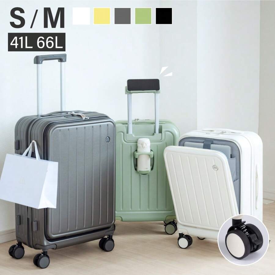 Front-Opening Suitcase, Front-Opening Carry Case, With Stopper, For Overnight Stays, Smartphone Stand, Cup Holder, Hook, Lightweight Design, Large Capacity, 360° Rotation, Quiet, Casters, Multiple Storage Pockets, Trunk, Travel Sc375