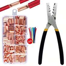 1件250GT铜连接管、电线接头、小铜管端子、电缆端子件/1套铜管配压接钳套装 - 黑色 - 查看 2