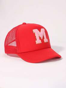 1 pieza Gorra de béisbol de ala suave rosa para bebé y niño pequeño, elegante y versátil, apta para niños y niñas, para salidas diarias de verano, gorras con visera - Rojo - Ver 22