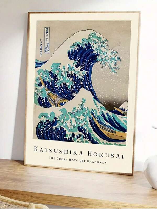 1 pièce Affiche sur canevas, Art rétro, L'affiche sur canevas de La Grande Vague d'Kanagawa, Art ukiyo-e japonais de Katsushika Hokusai, cadeau idéal pour la chambre, le salon, le couloir. Décoration murale, décoration hivernale, cadeaux de décoration de chambre, peinture sur canevas, décoration de la maison, cadeau de vacances et d'anniversaire, décoration de bureau. Cadre en option.