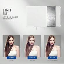 夏季度假、旅行、工作室和户外补光灯、直播摄影配件的反光板