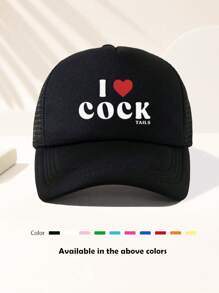 1 pezzo Cappellino da baseball con scritta divertente, unisex, regolabile, adatto per esterno, sole, primavera, autunno, viaggi, spiaggia, sport, stile Y2k, tipo "papà", in rete traspirante, regalo ideale per le vacanze
