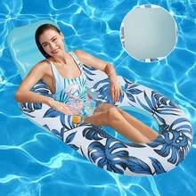 New Swimming Floating Board Inflatable Water Sunshade U-Shaped Seat Ring Swimming Pool Water Backrest Lounge Chair Floating Row Maple Leaf Floating Chair Sand Floating Boat - Blue - View 2