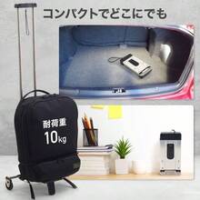 Storage Rack - 1 - View 3