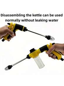 Neue leistungsstarke Hochdruckwassersprühpistole | tragbare Wasserpistole mit 2x stärkerem Strahlkraft, einfach zu benutzen, rutschfester Griff zum Auto waschen und Pflanzen bewässern, robuste Kunststoffkonstruktion, Gießkanne, batteriefrei