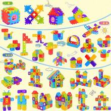 Set di giocattoli di blocchi da costruzione multipli per bambini e bambini piccoli, casa di blocchi di costruzione con finestre, puzzle di montaggio per case, giocattoli intelligenti per ragazzi e ragazze, regali di compleanno, decorazione per la stanza, regali di Natale, blocchi colorati, giocattoli per bambini, giocattoli per ragazzi, giocattoli per ragazze, giocattoli per bambini, giocattoli per ragazzi, giocattoli per ragazze, giocattoli per bambini, giocattoli per ragazzi, giocattoli per ragazze