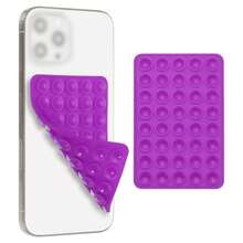 4/3 件硅胶手机粘性握把、手机吸盘握把、粘性手机握把、新型硅胶吸盘支架、升级吸盘卡包、时尚单品、硅胶吸盘手机壳支架、全新升级超强吸附力、1/3/4/6/8/10/50/100 件、吸盘手机支架