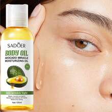 牛油果身体油保湿滋养防止皮肤干燥皲裂滋养肌肤油脂滋润保湿护肤油 - 彩色 - 查看 1