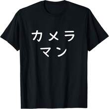 Black 4194