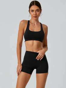 NcmRyu 1 Stück Damen Mode Yoga Pilates Lauf Training Fitness Lässig Sport BH und Shorts Set, Frühling/Sommer
