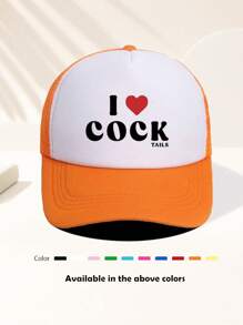 1 pezzo Cappellino da baseball con scritta divertente, unisex, regolabile, adatto per esterno, sole, primavera, autunno, viaggi, spiaggia, sport, stile Y2k, tipo "papà", in rete traspirante, regalo ideale per le vacanze