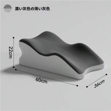 Other Function Pillows & Positioners