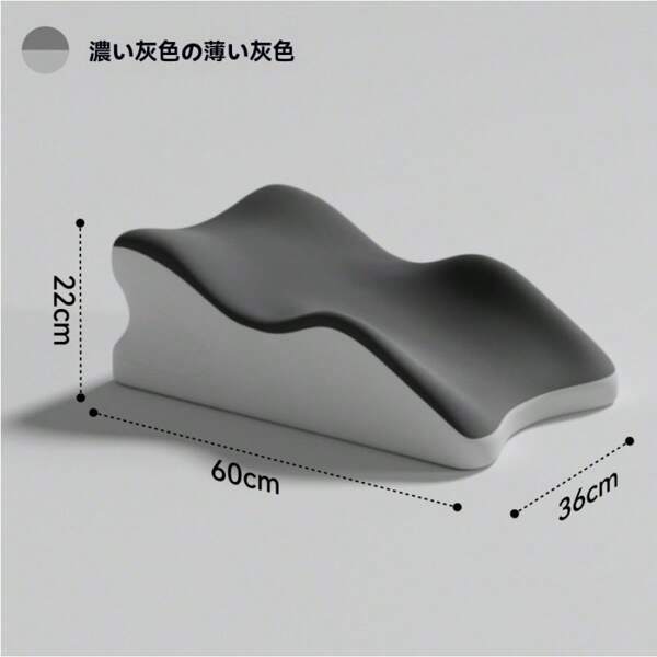 Other Function Pillows & Positioners