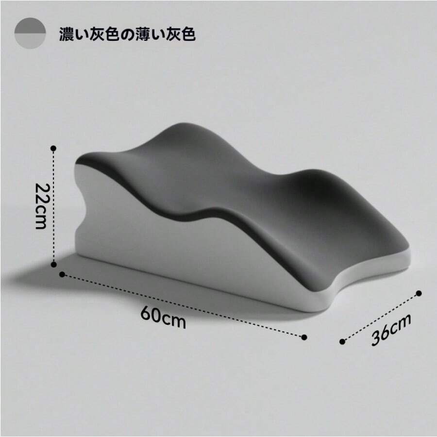 Other Function Pillows & Positioners