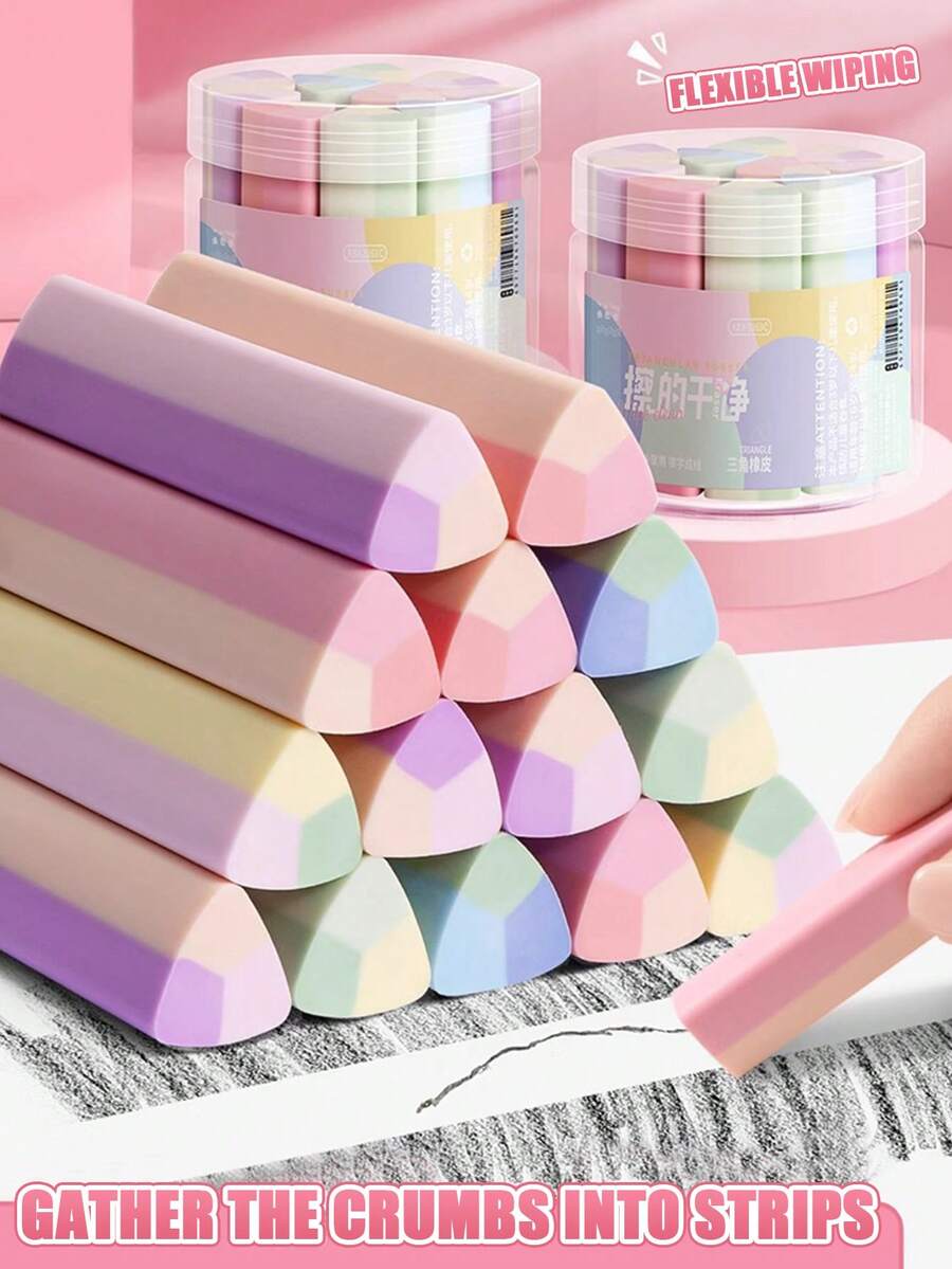 5 件/10 件三角橡皮擦，学生专业光滑清洁线橡皮擦，橡皮擦套装适用于绘画、素描、艺术返校