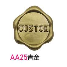100/200/300 PCS/PACK Custom Wax Sealing Stickers With Self-Adhesive Backing, Your Design Available, Wedding Envelope Wax Seal- Custom Wax Seal,Back To School,School Supplies - one-size - View 66