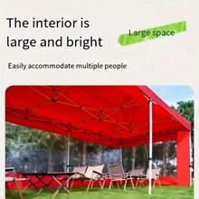 1pc Transparent Cold-Proof Sun Shield Canopy, Outdoor Four-Leg Umbrella Fence Tent Product Only Contains Tent Surrounding Fabric