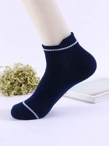 4 Pairs Random Breathable Functional Fabric Ankle Socks - Multicolor - View 4