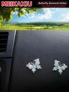 MEIKAXIU 2 件/套镶钻蝴蝶闪亮金属装饰贴纸，可用于汽车、手机、电脑、平板电脑
