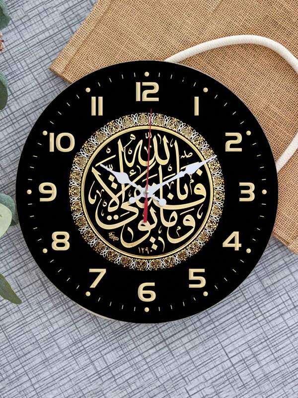 1 Pc, Eid Al-Fitr Wooden Decorative Wall Clock, Eid Islamic Design, Modern Eid Al-Fitr Home Decoration, Used For Living Room Wall Decorative Wall Clock, Living Room, Bedroom And Office Decorative Wall Clock, Round Wood Carving Crafts, Ideal Gifts For Friends And Family. Room Decor Clock Wall Bedroom Decor Dormitory Decor Back To School School Decor School Surprise