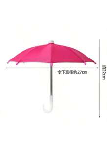 1 pieza Mini paraguas de colores - Decoración para bebidas y guarnición de frutas, perfecto para fiestas de verano al aire libre, bodas y cumpleaños, reutilizable y lavable, paraguas de sombra, juguete de mini motocicleta, decoración con arte de paraguas