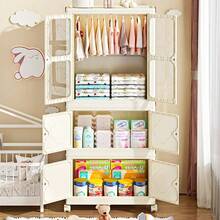 Folding Closet Cabinet, No Assembly Required, Multi-Layer Plastic Wardrobe, Home Storage Cabinet, Large Capacity For Clothes, Pants, Quilt, Storage Box - Multicolor - View 3