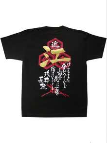 Men T-Shirts - ブラック - View 1