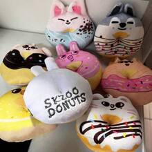 KPOP Stay SKZ Keychain Pendant Fang Can Li Minhao Li Longfu Felix Donut Keychain Doll Fan Support Keychain Fan Gift - Multicolor - View 3