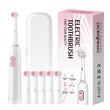 1pcs Electric Toothbrush With Six Rotating Brushheads, Better Cleaning Effect, Replaceable Battery, Portable Case Travel,Gift - White - View 1