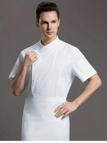 Fashionable Lapel Chef Workwear For Men, Short-Sleeved, Summer Thin And Breathable Kitchen Uniform - 白色 - 查看 3
