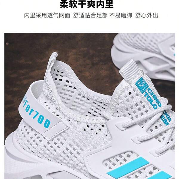 New Breathable Hollow-Out Mesh Men's Shoes, Size 38-45