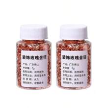 2G Gold Blattfolie für Kochen, Getränke, Lebensmittel, Desserts, Kuchen, Eis Dekoration