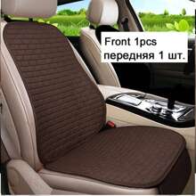 Car Flax Seat Cushion Protector Pad Car Seat Cover Front/Rear Seat Cover Automobile Cushion Pad Mat Backrest Auto Accessori