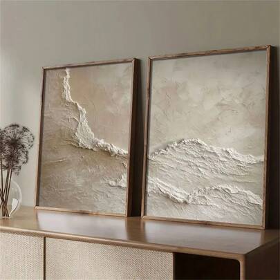 1/2 件复古抽象米色和棕色纹理墙面艺术装饰海报简约波西米亚风帆布印刷时尚画作适用于客厅卧室家庭办公室宿舍装饰墙面背景设计画带框/无框