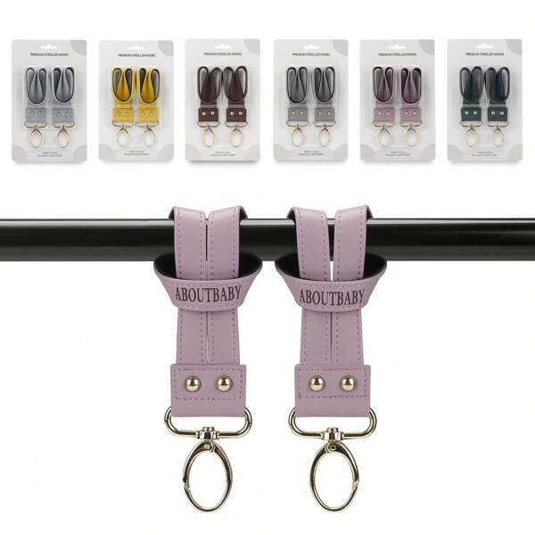 1 Pair PU Leather Hanging Storage Hooks