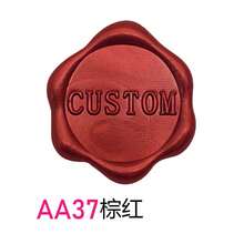 100/200/300 PCS/PACK Custom Wax Sealing Stickers With Self-Adhesive Backing, Your Design Available, Wedding Envelope Wax Seal- Custom Wax Seal,Back To School,School Supplies - one-size - View 84